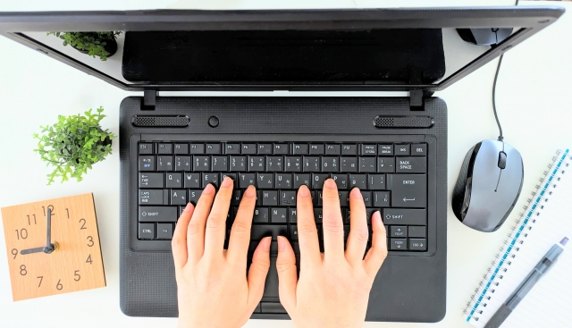 事務手続き支援